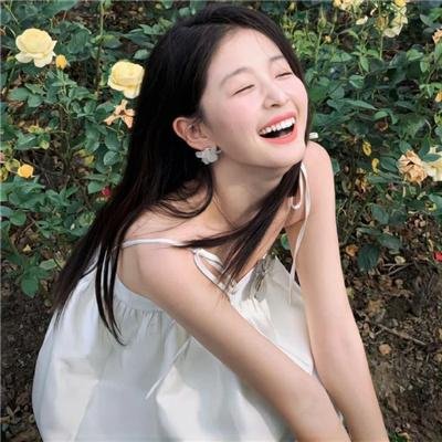 我和我