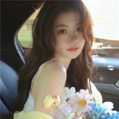 惩戒